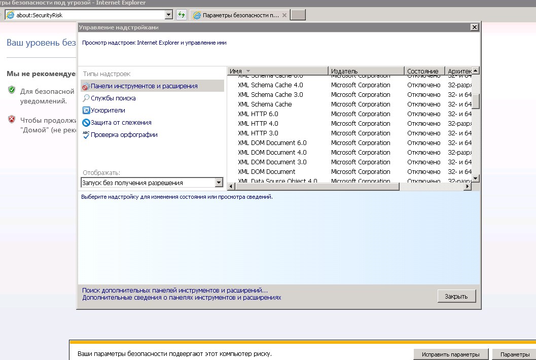 Screenshot_11.jpg