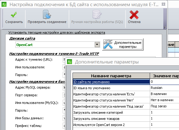 Снимок.PNG