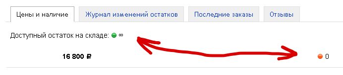 до экспорта 1.jpg