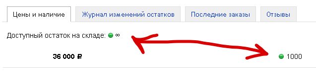 до экспорта 2.jpg
