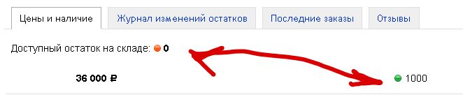 после экспорта 2.jpg