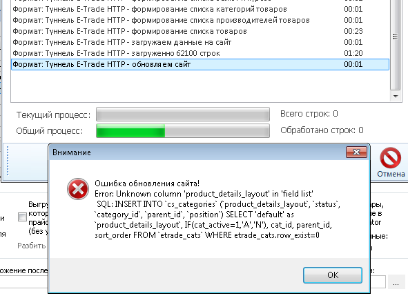 scr00045.png
