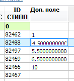 до.png