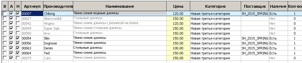 Снимок.PNG