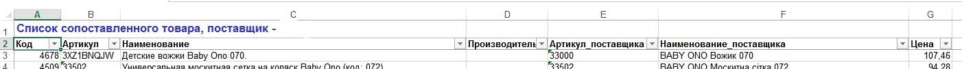 help2.jpg