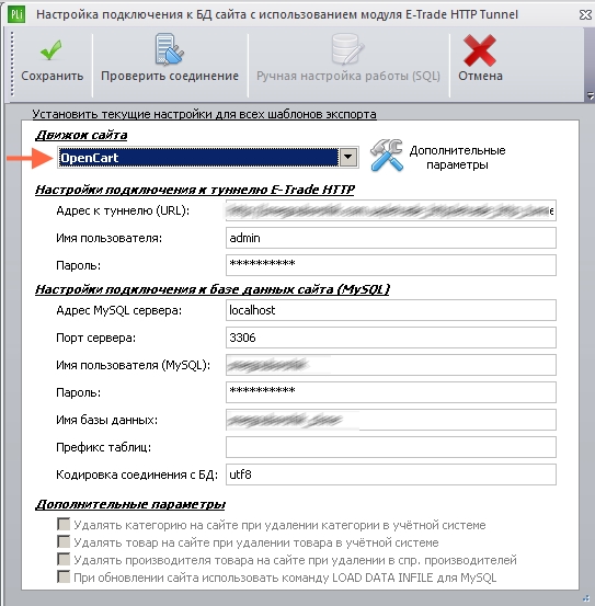 settings.jpg