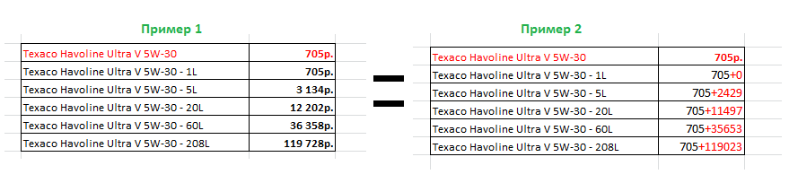 4-3456.png