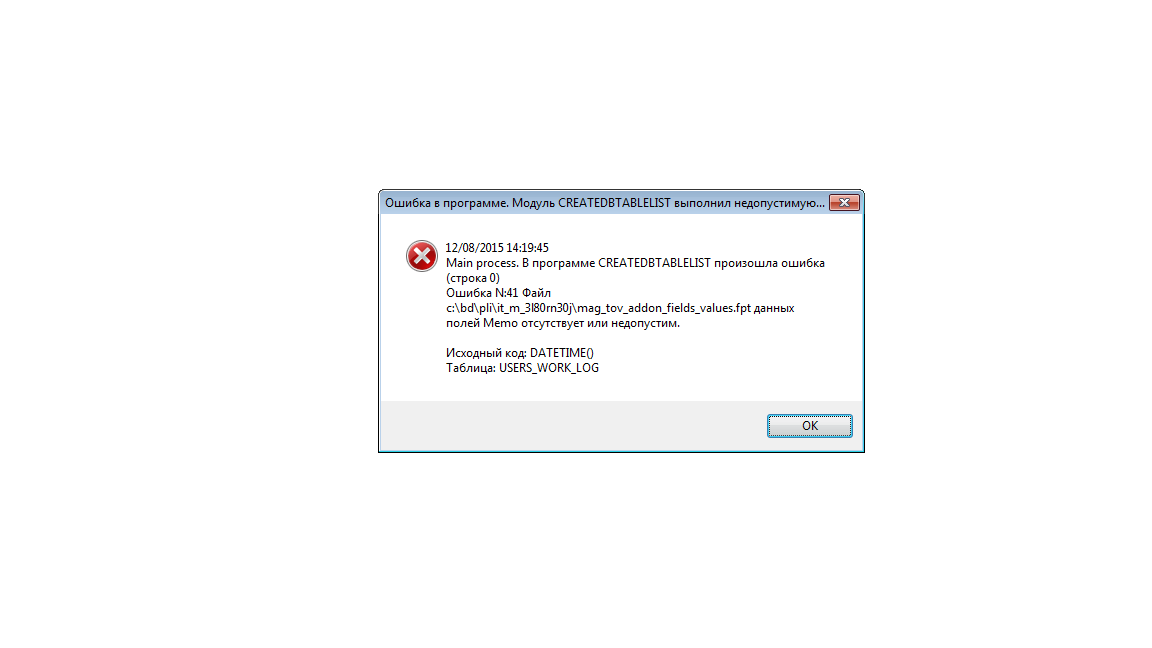 error.png