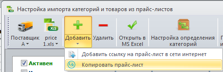 копия.png