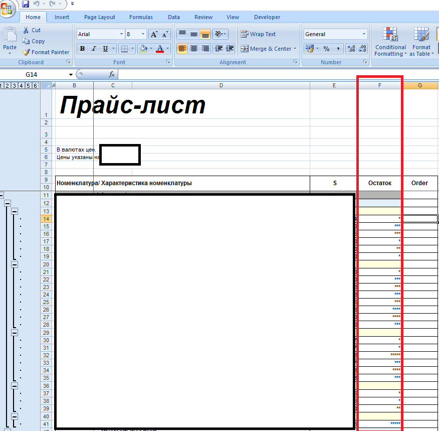pos_B_1.png