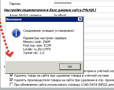 2015-09-11 15-14-28 Скриншот экрана.png