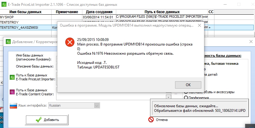 Clip2net_150925100852.jpg