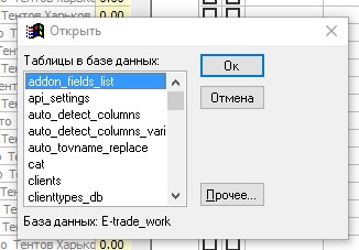Clip2net_150925124758.jpg