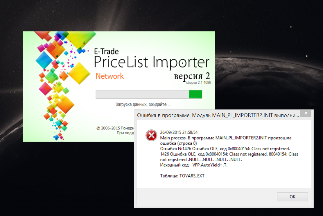 Screenshot_3.png
