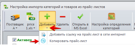 копия.png