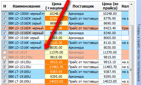 detect_dups3.png