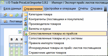 15.02.gif