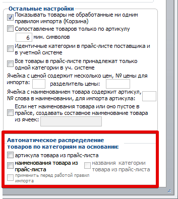 автомат.png