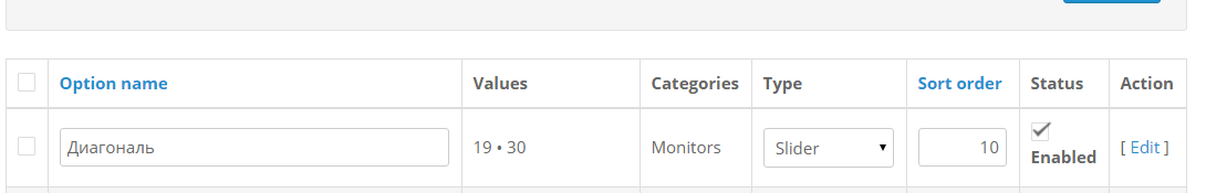 slider2.png