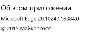Screenshot_2.png