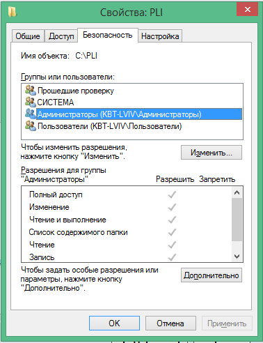 Screenshot_3.png