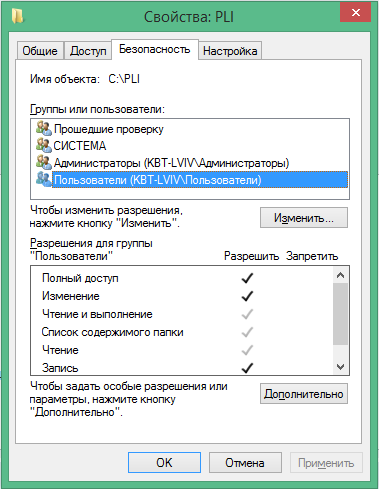 Screenshot_4.png