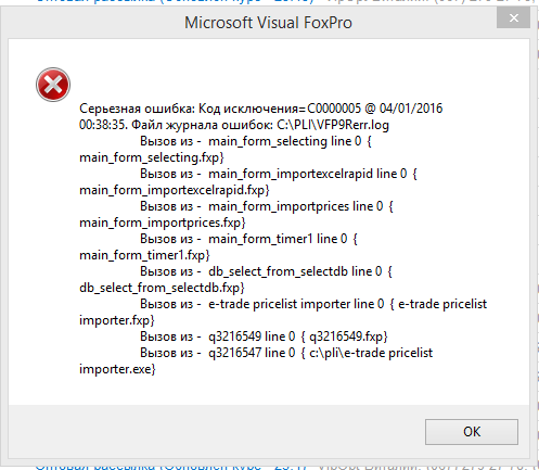 Screenshot_1.png