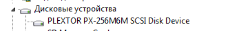QIP Shot - Screen 494.png
