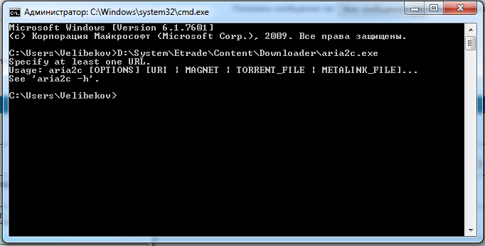 QIP Shot - Screen 500.png
