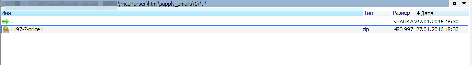 zip2.png