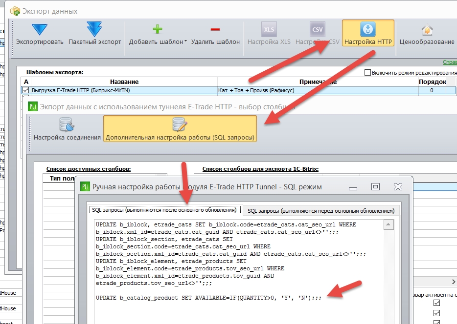 SQL.jpg
