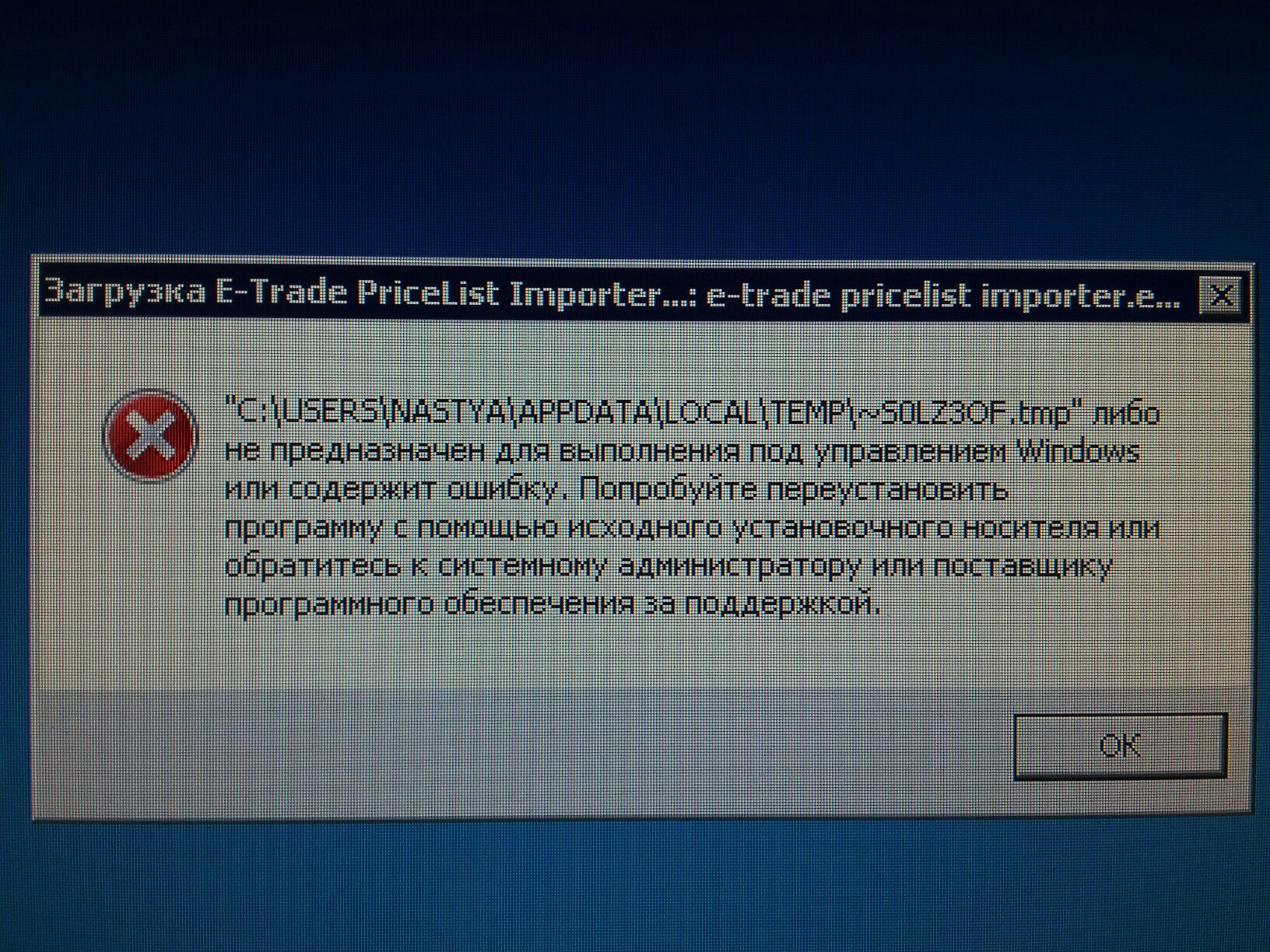 fNvb_eVdyvs.jpg