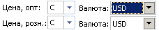 Основаная валюта Доллар.PNG