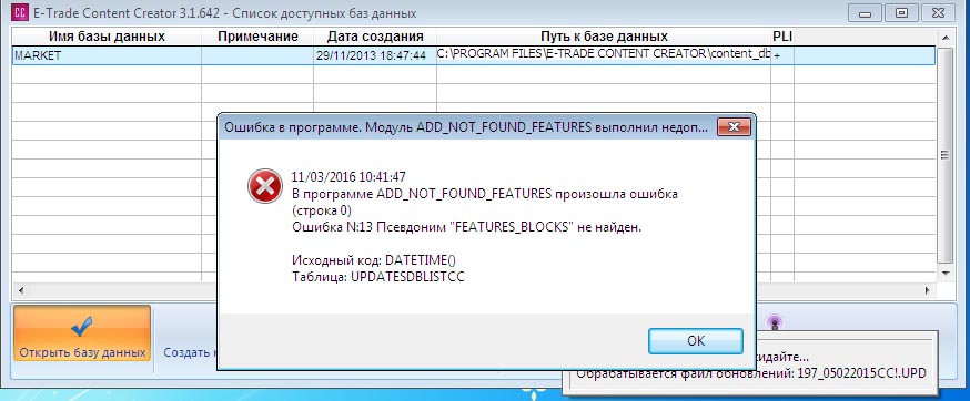 CC.jpg