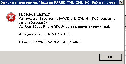 PLI.PNG