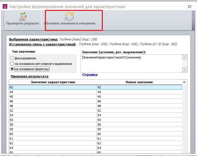 Screenshot_1.jpg