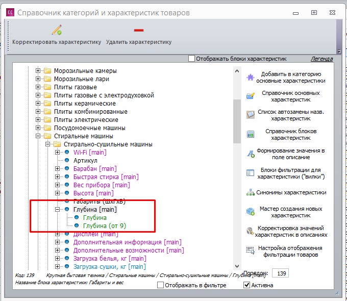 Screenshot_2.jpg