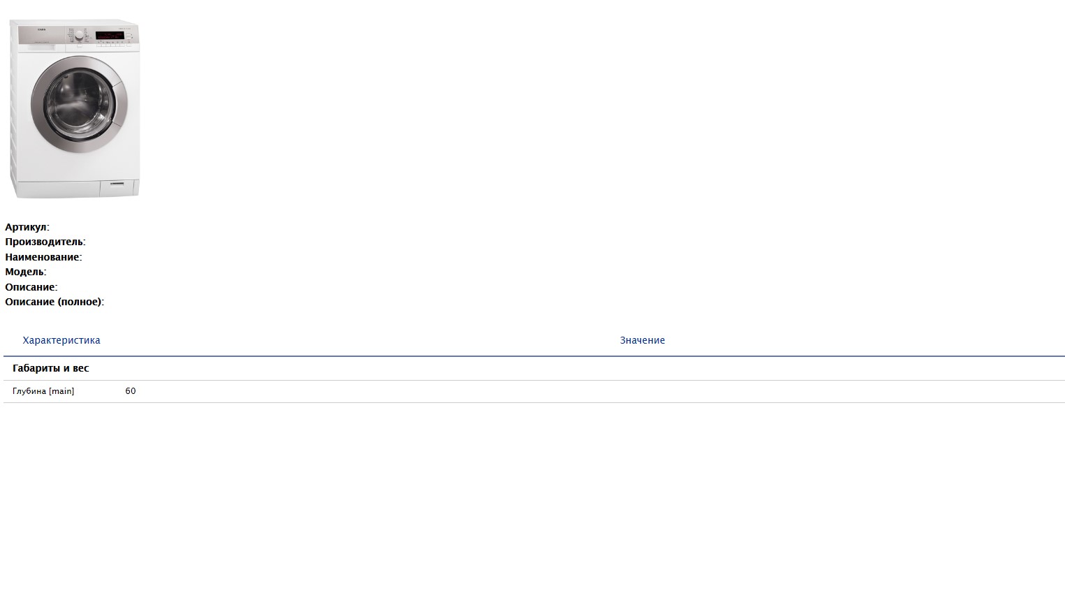 Screenshot_3.jpg