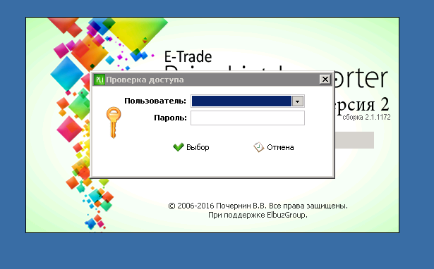 hNgrRp0.png