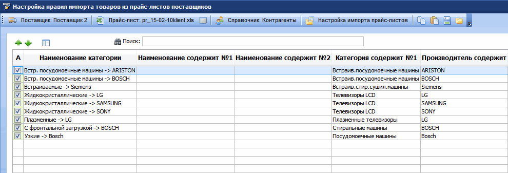 4.gif