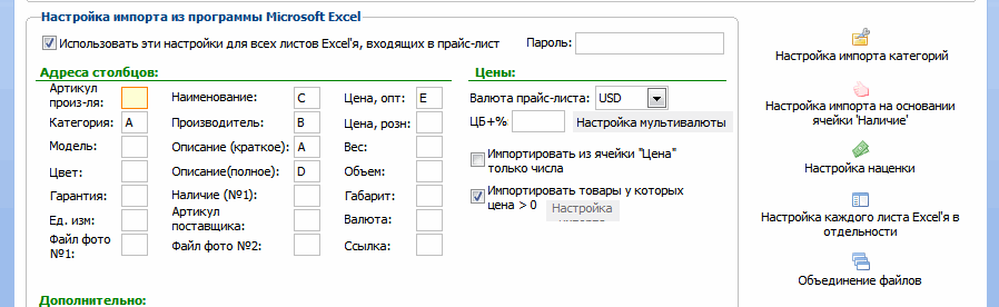 6.gif