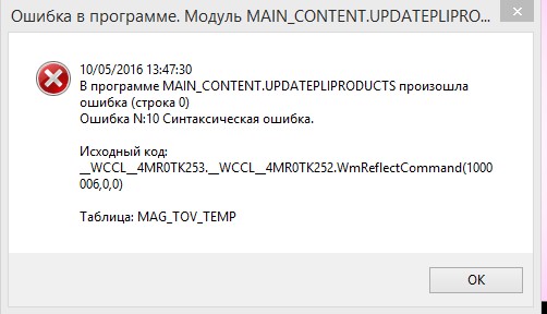 Screenshot_5.jpg