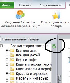 жмём.jpg