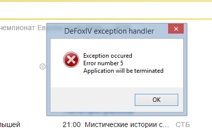 Безымянный.jpg