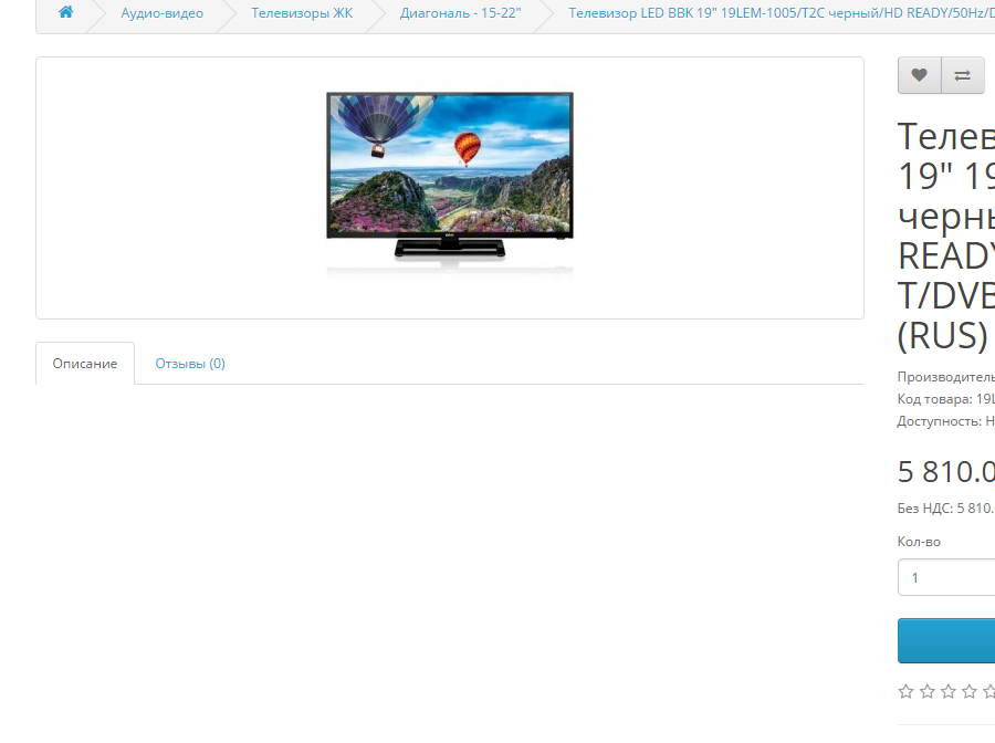 QIP Shot - Screen 1037.png