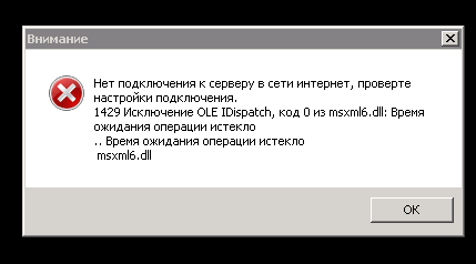 pli_scr1_1.png