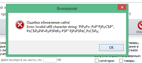 снимок
