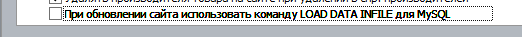 Снимок 2.PNG