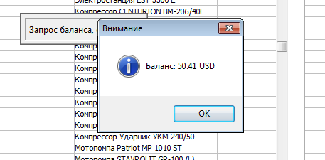 Screenshot_21.png