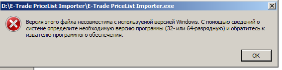 Screenshot_20.png